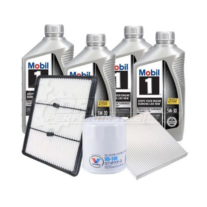 Kia Niro Hybrid 2019-2022 Basic Service Kit - Mobil 1 Advanced Full Synthetic 5w-30 / Aftermarket / Yes Please!
